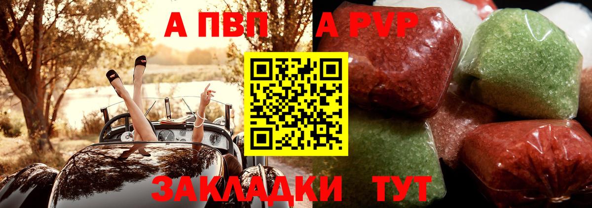 Cocaine  Меф МЯУ МЯУ   Кокаин  Вход с VPN  Экстази  Где купить наркотики?  ГАШ  Тула  Бошки Шишки  ГАШИШ 