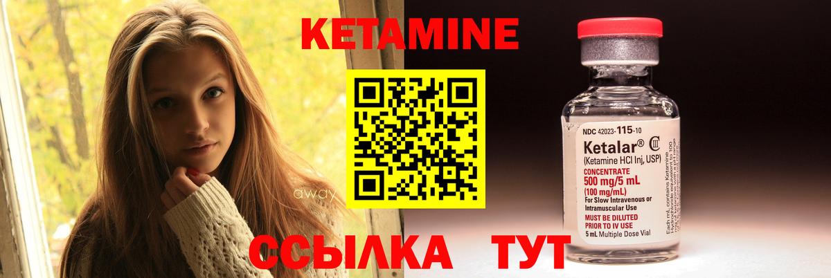 Мефедрон Тула