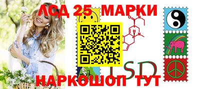 каннабис Нальчик