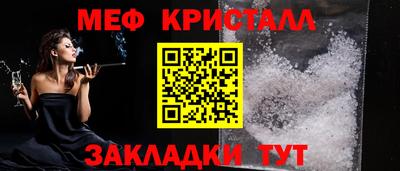 винт Нарткала