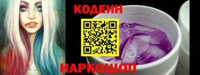 каннабис Нальчик
