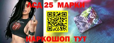 каннабис Нальчик
