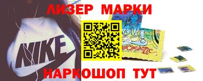винт Нарткала