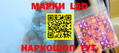 соль курить ск Наро-Фоминск