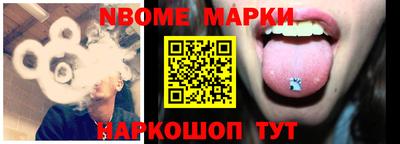 каннабис Нальчик