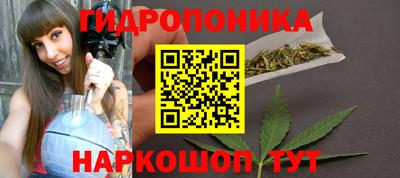 винт Нарткала