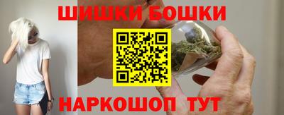 каннабис Нальчик