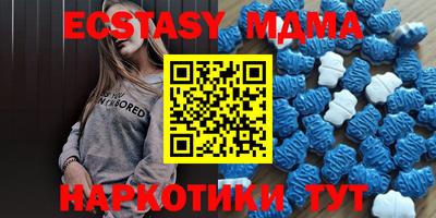 каннабис Нальчик