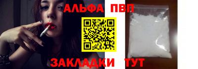 каннабис Нальчик