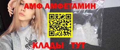 винт Нарткала