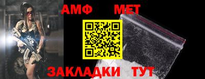 соль курить ск Наро-Фоминск