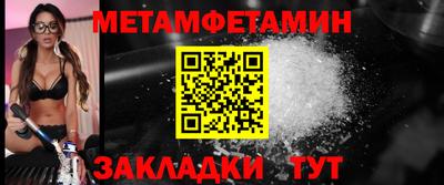 кокаин перу Новодвинск
