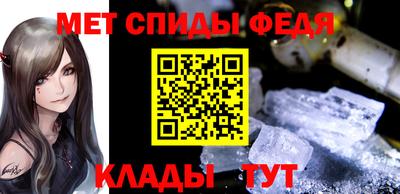 соль курить ск Наро-Фоминск