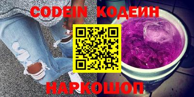 каннабис Нальчик
