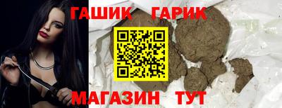 винт Нарткала
