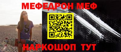 каннабис Нальчик