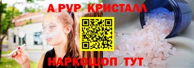 каннабис Нальчик