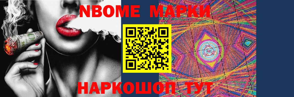 ОМГ ОМГ как зайти  LSD-25 экстази кислота  ЛСД экстази ecstasy  ЛСД экстази  Вход с VPN  Тула 